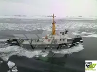 Sleperschip te koop
