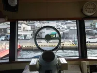 Veerboot te koop