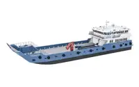 Koelschip te koop