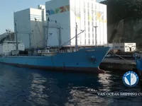 Koelschip te koop