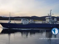 Koelschip te koop