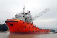 Sleperschip te koop