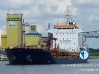 Olie-/chemikaliëntanker te koop