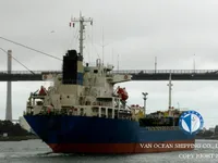 Olie-/chemikaliëntanker te koop