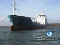 Olie-/chemikaliëntanker te koop