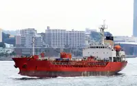 Oil/Chemical tanker Te koop