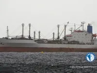 Koelschip te koop