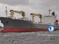 Koelschip te koop
