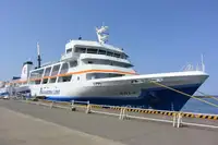 Ro-Ro-schip te koop