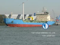 Olie-/chemikaliëntanker te koop