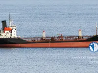 Olie-/chemikaliëntanker te koop