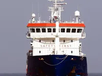 Olie-/chemikaliëntanker te koop