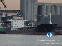 Olie-/chemikaliëntanker te koop