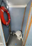 Veerboot te koop