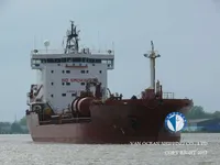 Olie-/chemikaliëntanker te koop