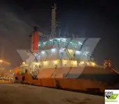 Bevoorradingsschip te koop