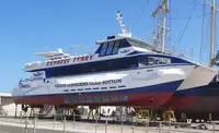 Catamaran te koop