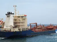 Olie-/chemikaliëntanker te koop