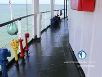 Olie-/chemikaliëntanker te koop