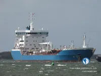 Olie-/chemikaliëntanker te koop