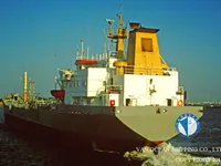 Olie-/chemikaliëntanker te koop