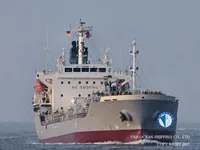 Olie-/chemikaliëntanker te koop