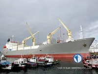 Koelschip te koop