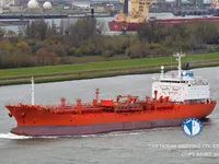 Olie-/chemikaliëntanker te koop
