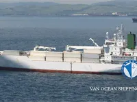 Koelschip te koop