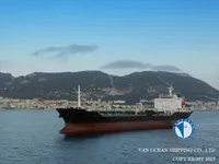 Olie-/chemikaliëntanker te koop