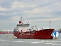 Olie-/chemikaliëntanker te koop