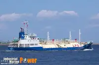 Oil/Chemical tanker Te koop
