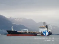 Olie-/chemikaliëntanker te koop