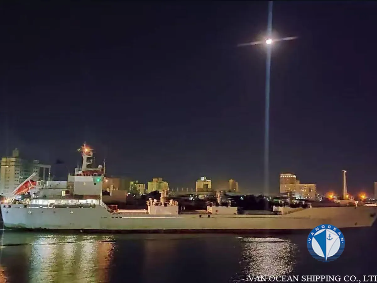 Koelschip te koop