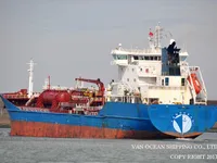 Olie-/chemikaliëntanker te koop