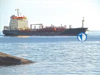 Olie-/chemikaliëntanker te koop