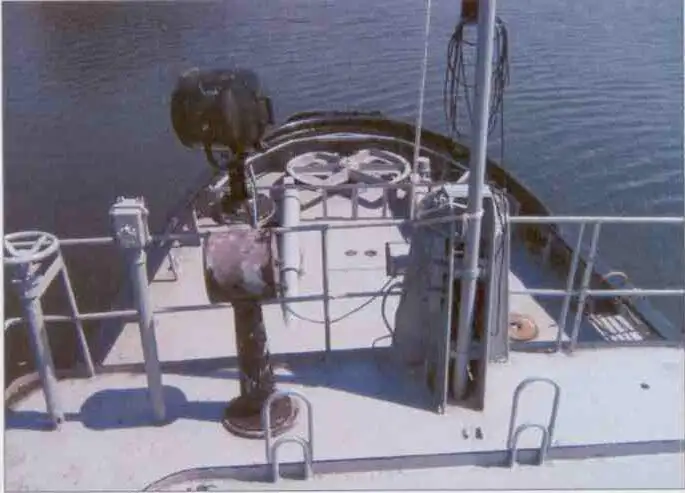 Sleperschip te koop