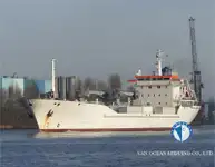 Koelschip te koop