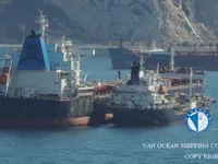 Olie-/chemikaliëntanker te koop