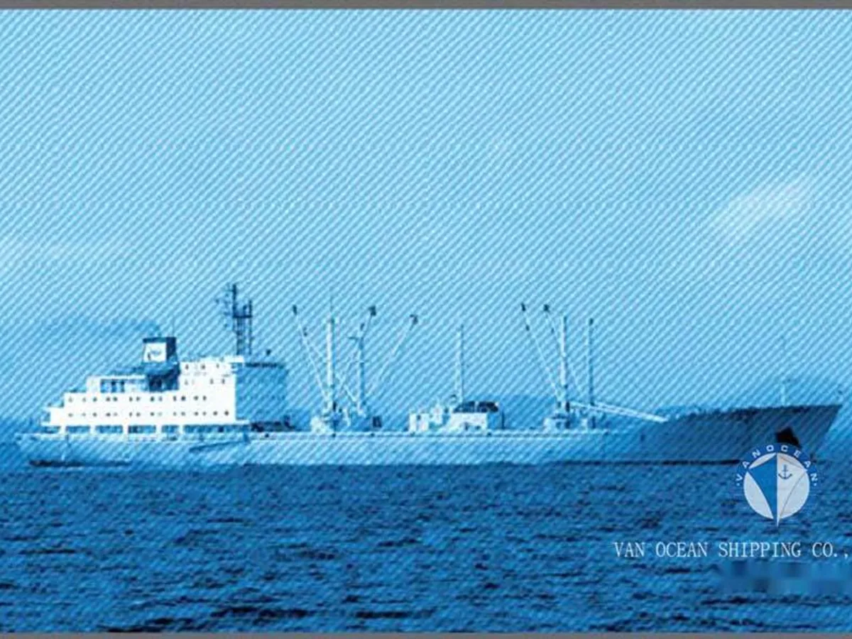 Koelschip te koop