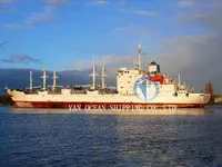 Koelschip te koop
