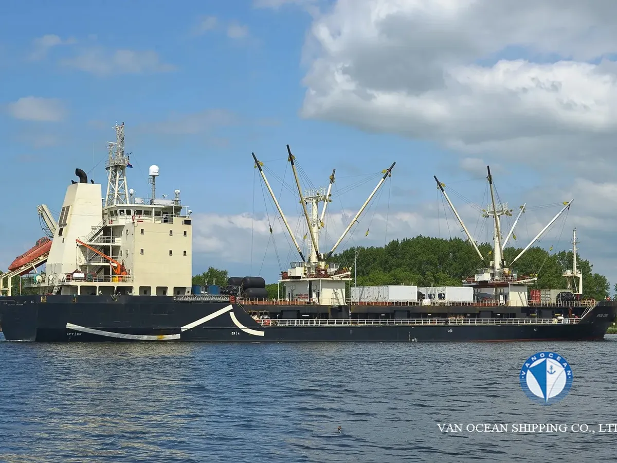 Koelschip te koop