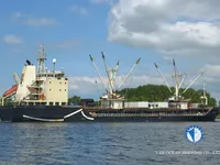 Koelschip te koop