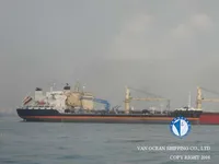 Olie-/chemikaliëntanker te koop