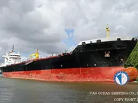 Olie-/chemikaliëntanker te koop