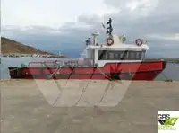 Werkboten te koop