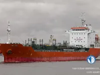 Olie-/chemikaliëntanker te koop