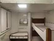 Sleperschip te koop