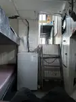 Sleperschip te koop