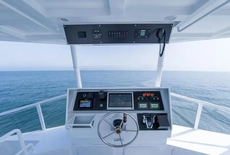 Catamaran te koop